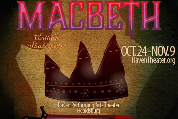 The Tragedy of Macbeth 2025