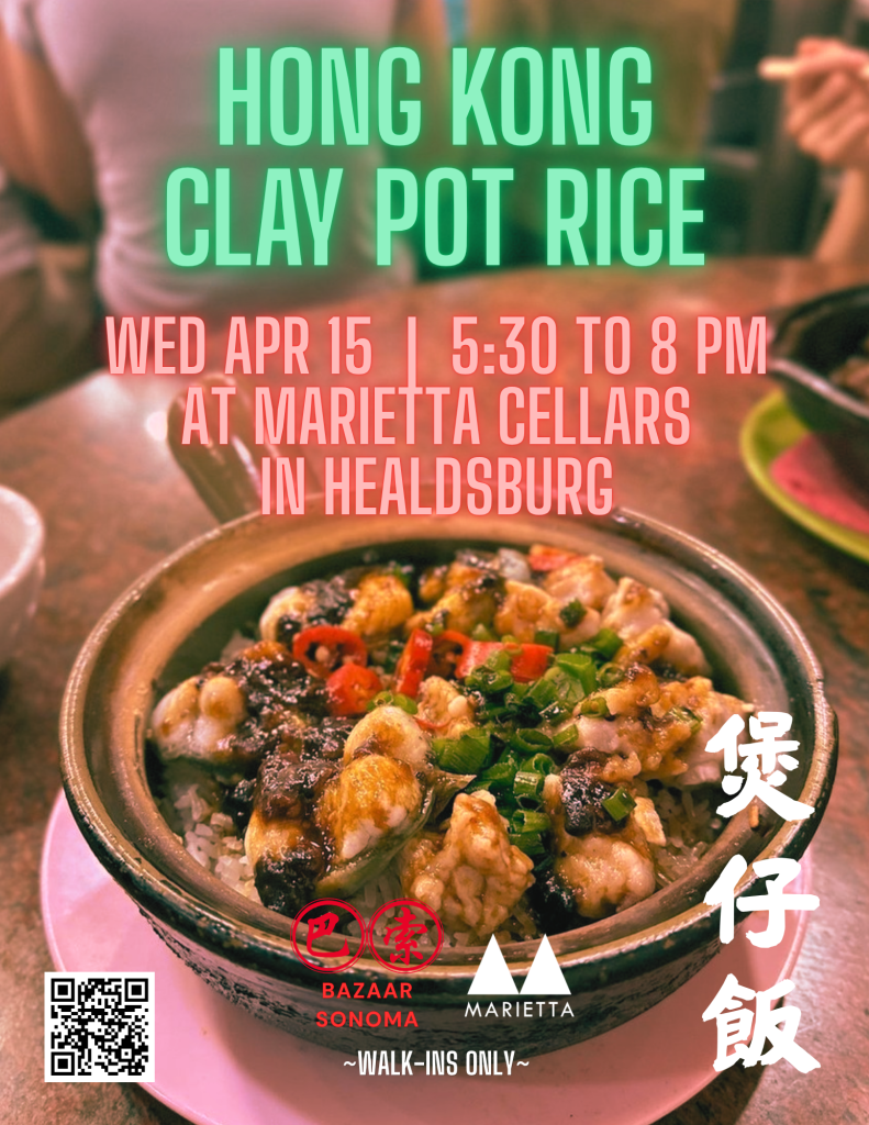 Bazaar Sonoma Food Pop Up