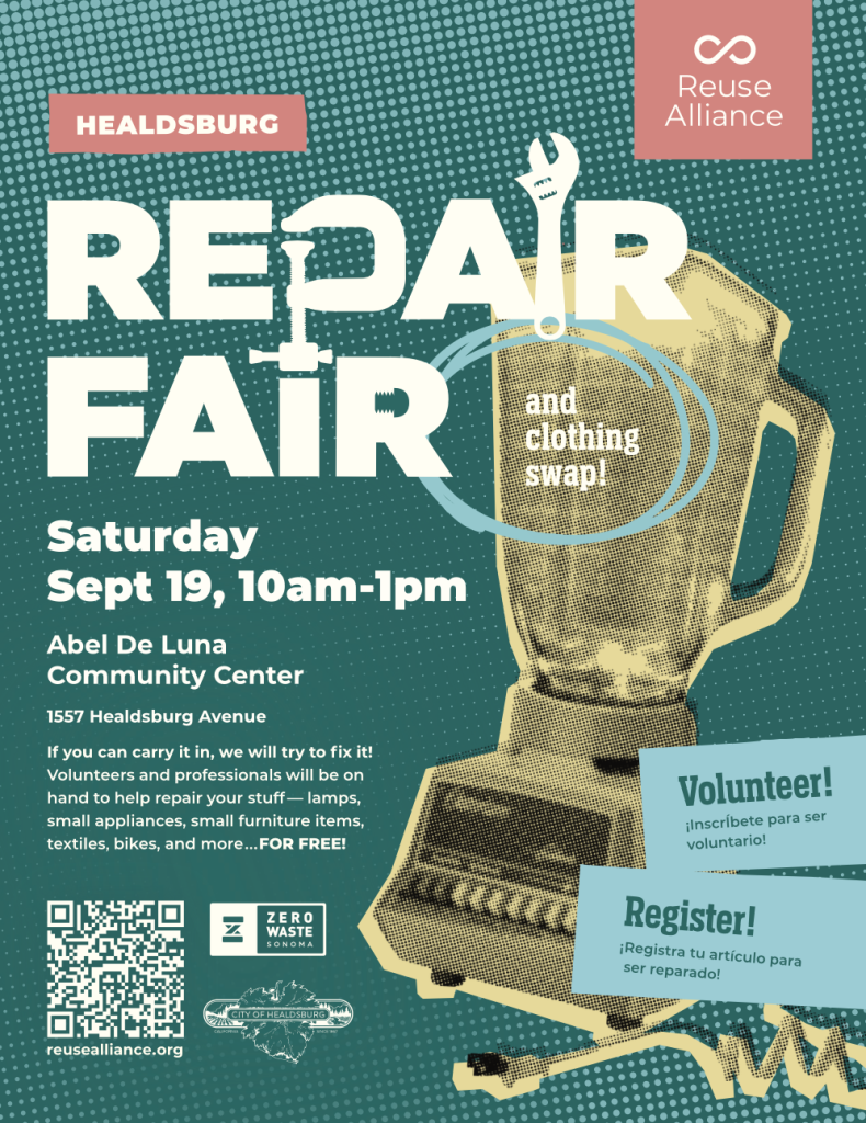 Repair Fair Repair Fair